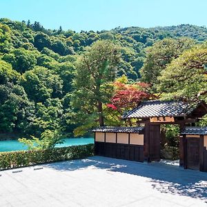 Suiran, A Luxury Collection Hotel, Kyoto